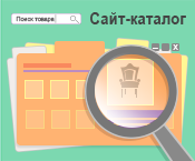 Создание сайтов Таганрог