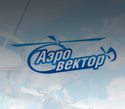 Заказать логотип в Ростове